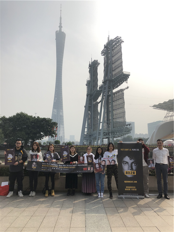 微信图片_20190219192445.jpg