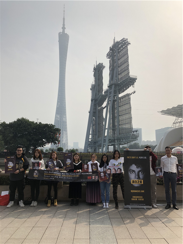 微信图片_20190219192507.jpg