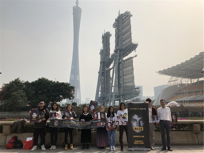 微信图片_20190219192518.jpg