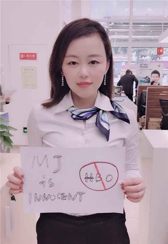 微信图片_20190219193404.jpg