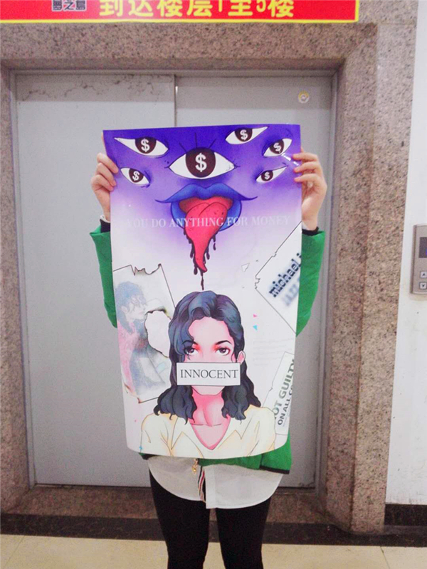 微信图片_20190219193944.jpg