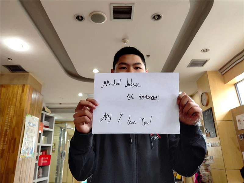 微信图片_20190219203508.jpg