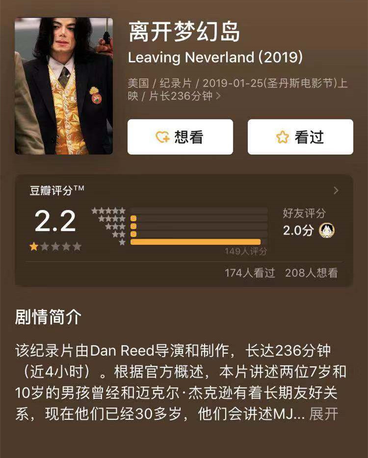 微信图片_20190304111559.jpg