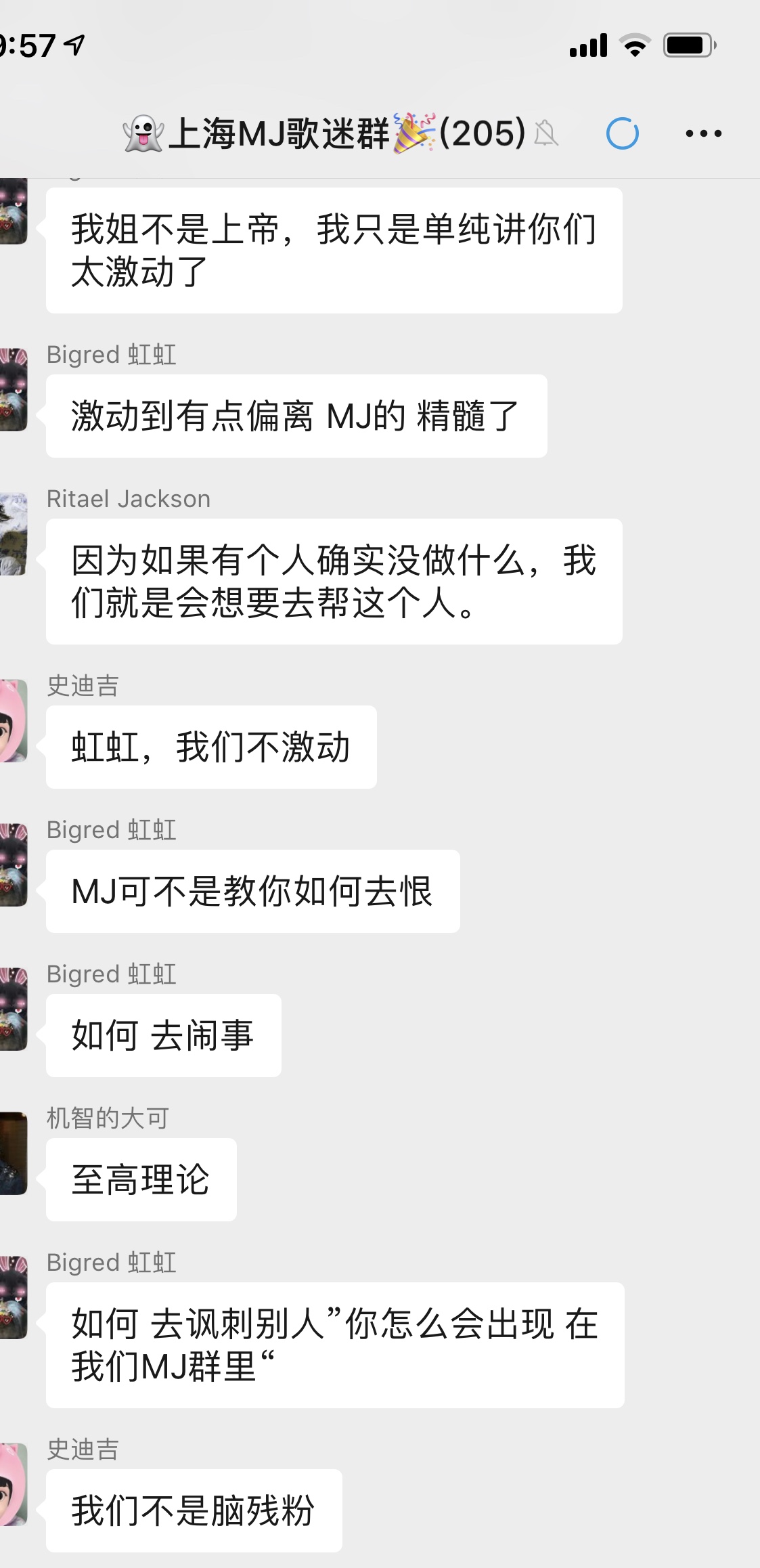 5ead3e184b608b0ebd33599c49a9601.jpg
