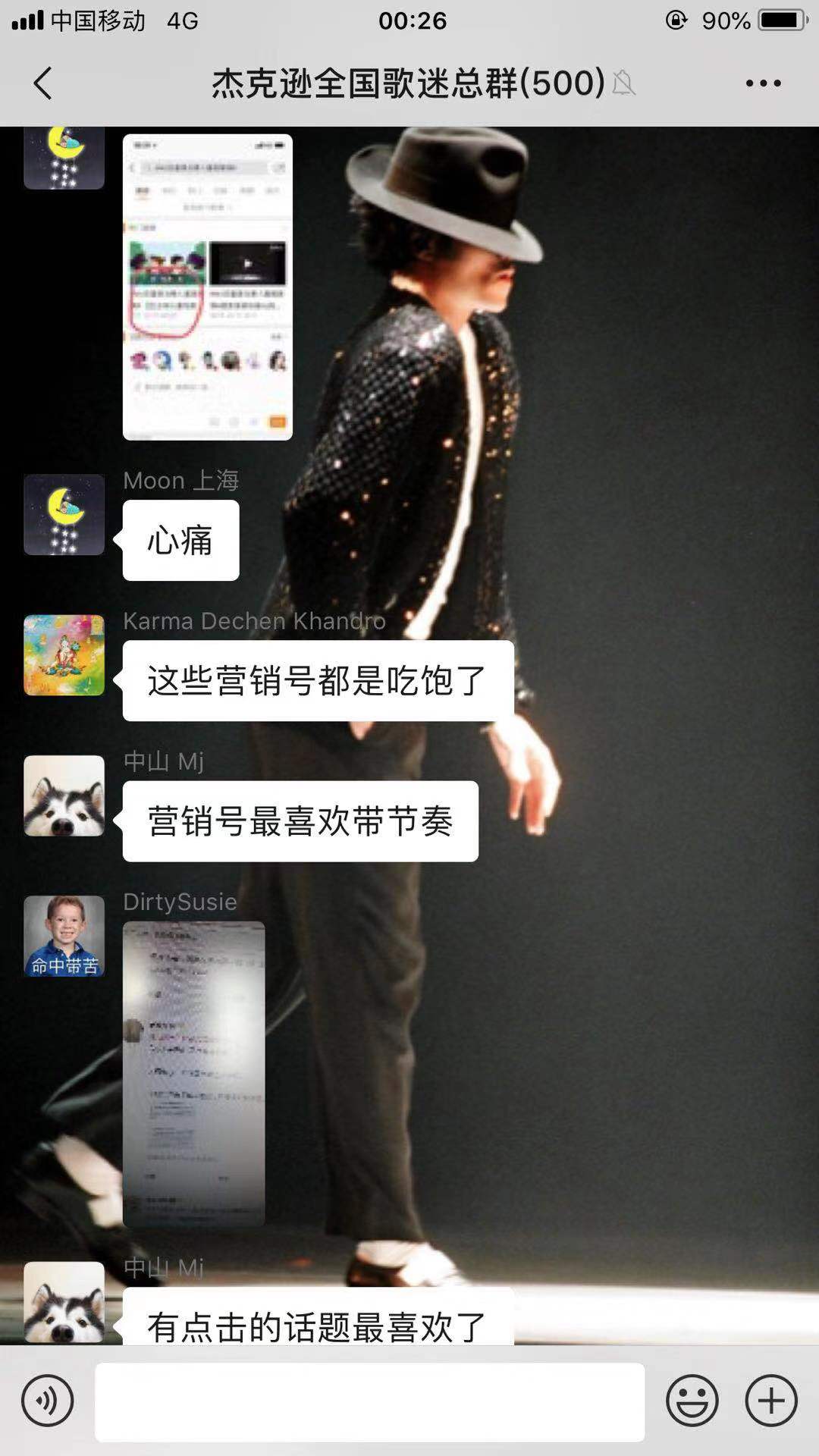 微信图片_201903120033412.jpg