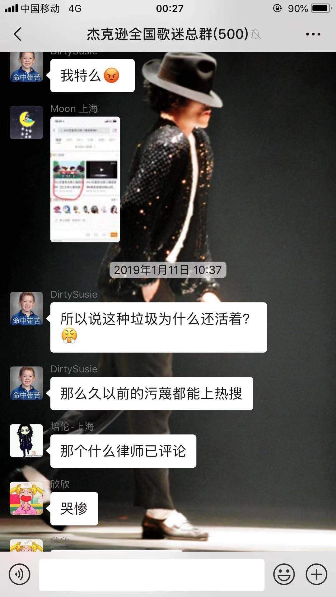 微信图片_201903120033413.jpg
