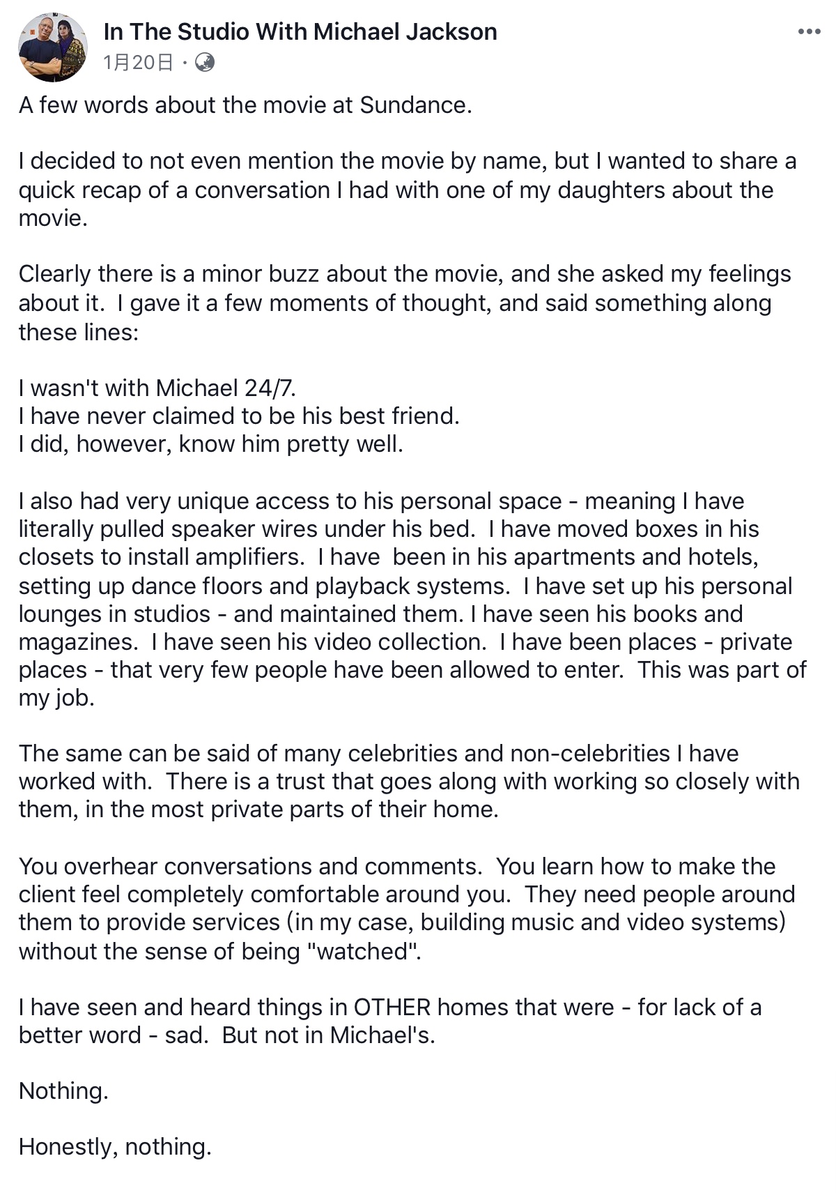 QQ图片20190330150946.jpg
