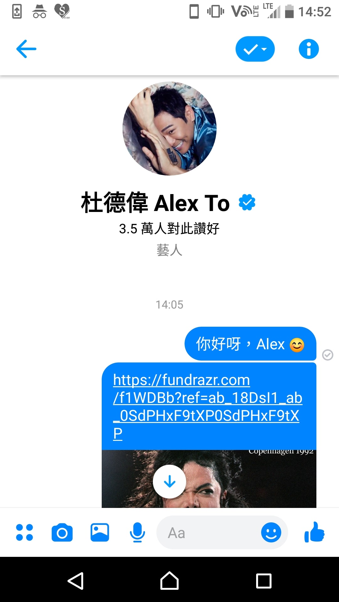 Screenshot_20190623-145211.jpg