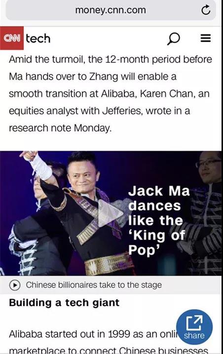 微信图片_20190917094137.jpg