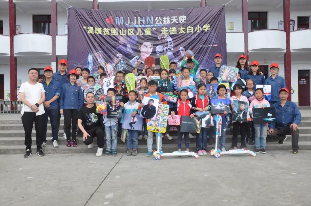 微信图片_20190925090349.jpg