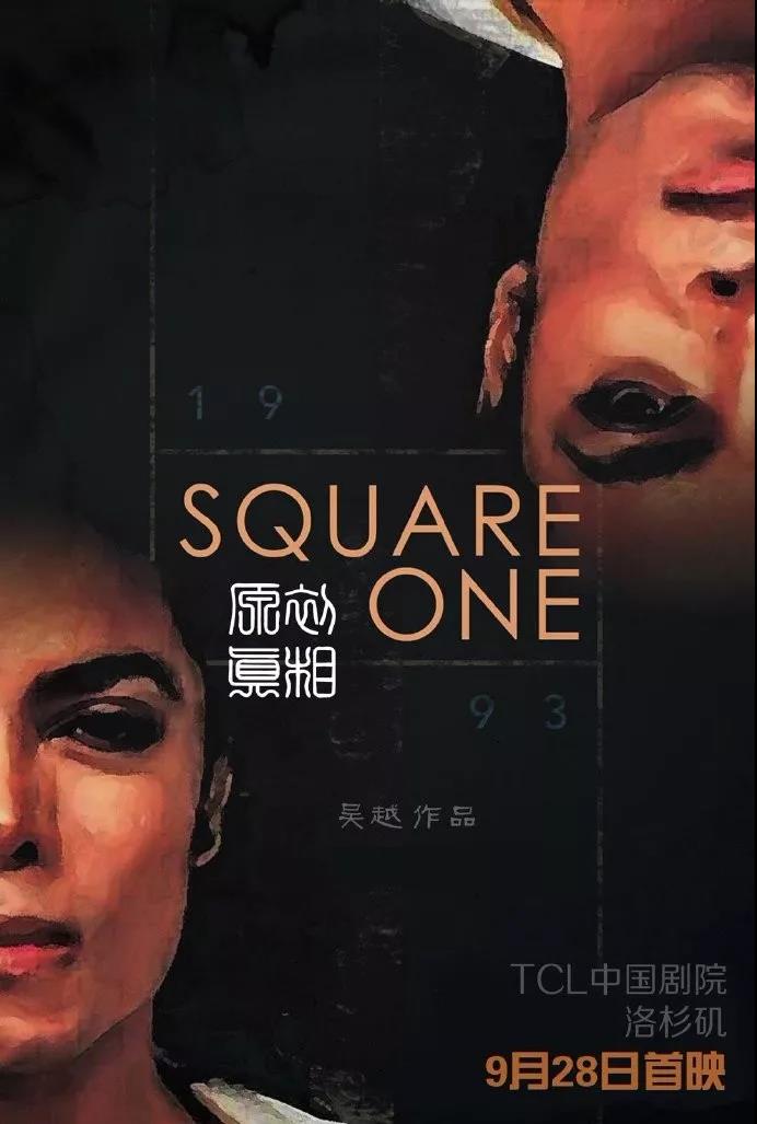 微信图片_20190930121203.jpg