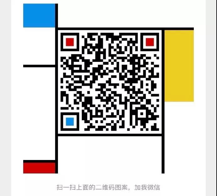微信图片_20191024090736.jpg