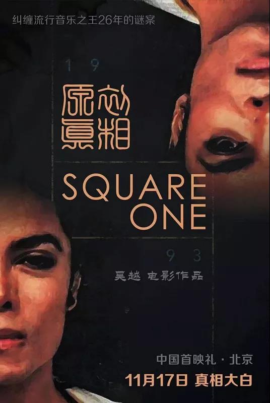 微信图片_20191105081948.jpg