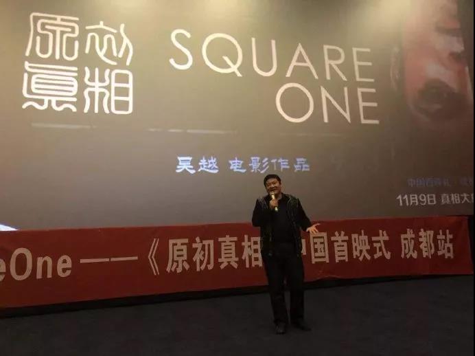 微信图片_20191111150324.jpg