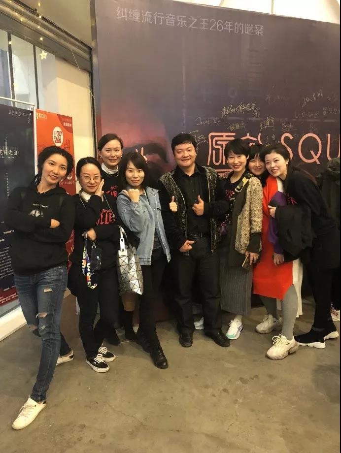 微信图片_20191111150318.jpg