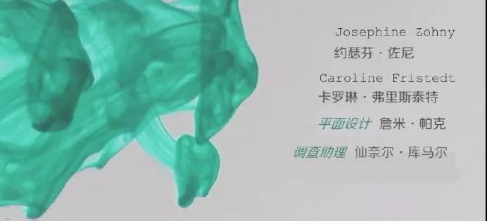 微信图片_20191111150841.jpg