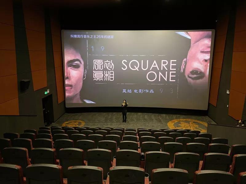 微信图片_20191114155232.jpg