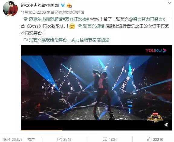 微信图片_20191114160753.jpg