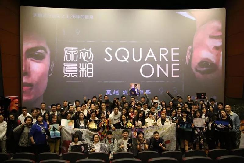 微信图片_20191125171535.jpg