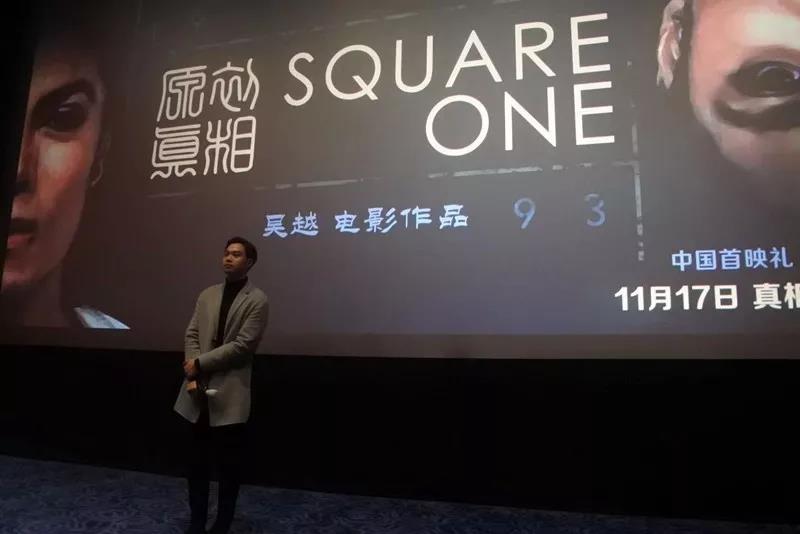微信图片_20191125171305.jpg