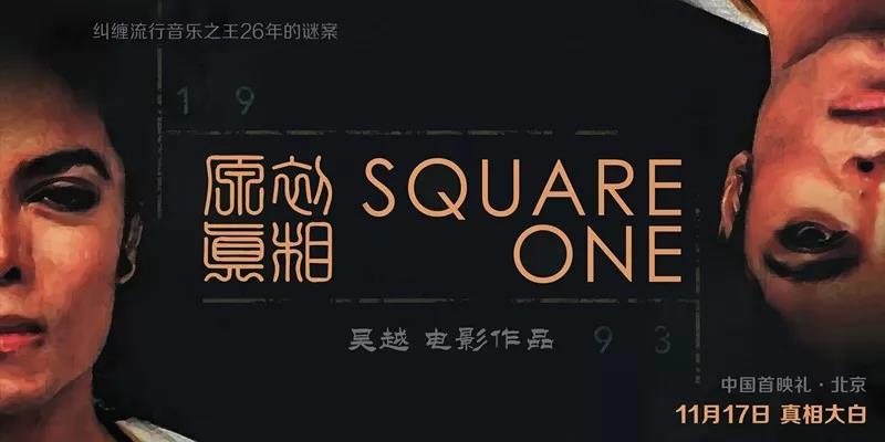 微信图片_20191125171310.jpg