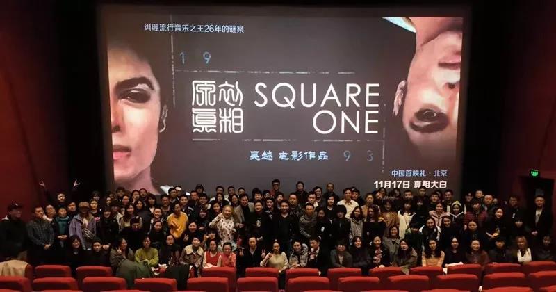 微信图片_20191125171319.jpg