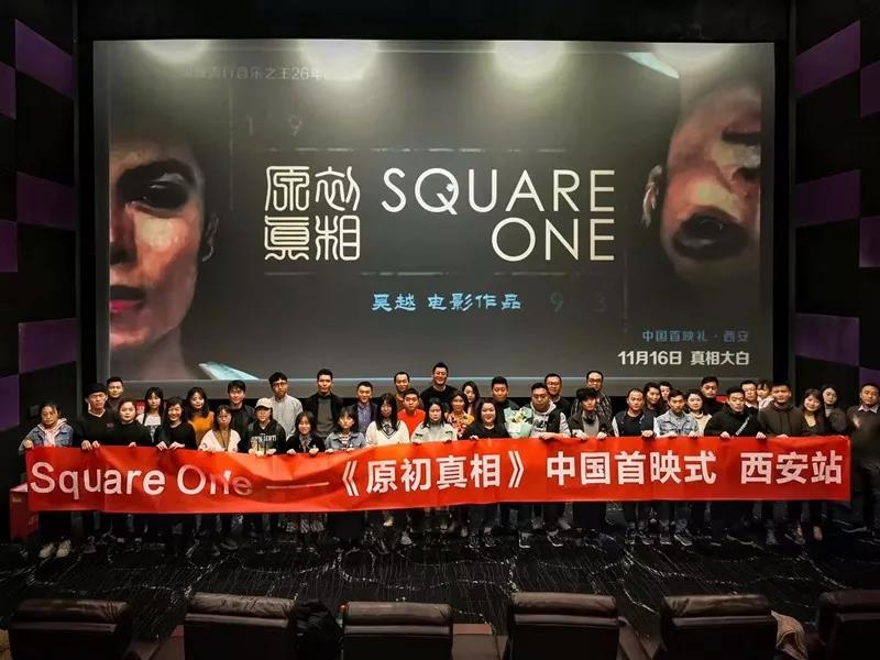微信图片_20191125171543.jpg