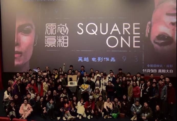 微信图片_20191125171558.jpg