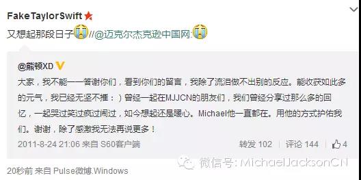 微信图片_20191202142636.jpg