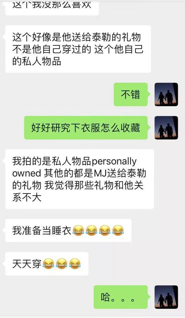 微信图片_20191210143805.jpg