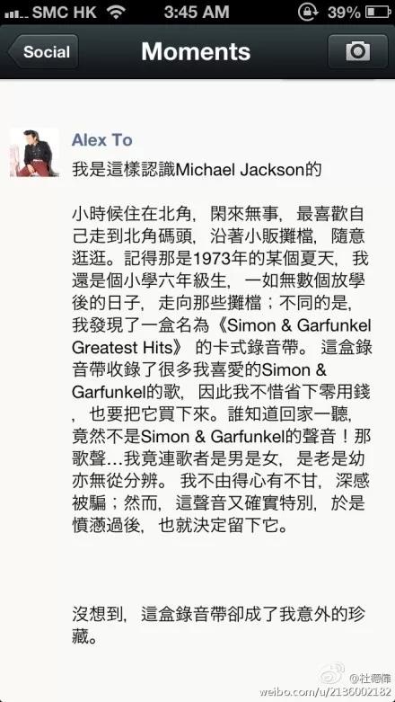 微信图片_20191210150137.jpg