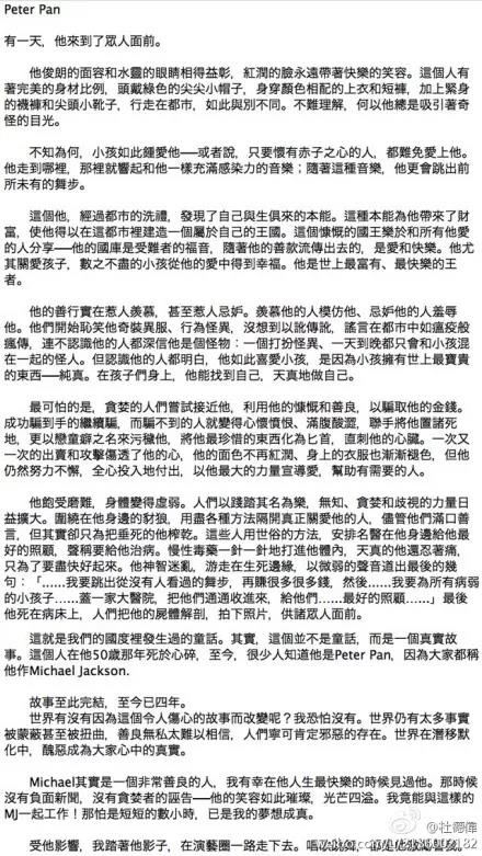 微信图片_20191210150220.jpg