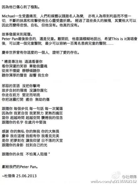微信图片_20191210150230.jpg