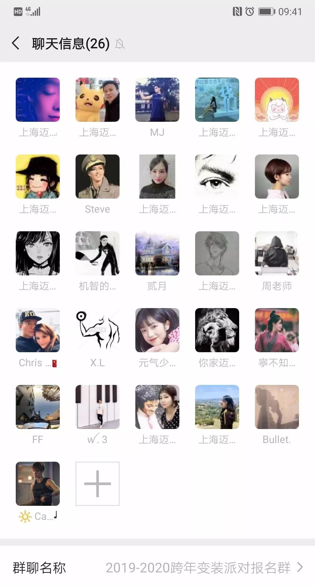 微信图片_20191219141903.jpg
