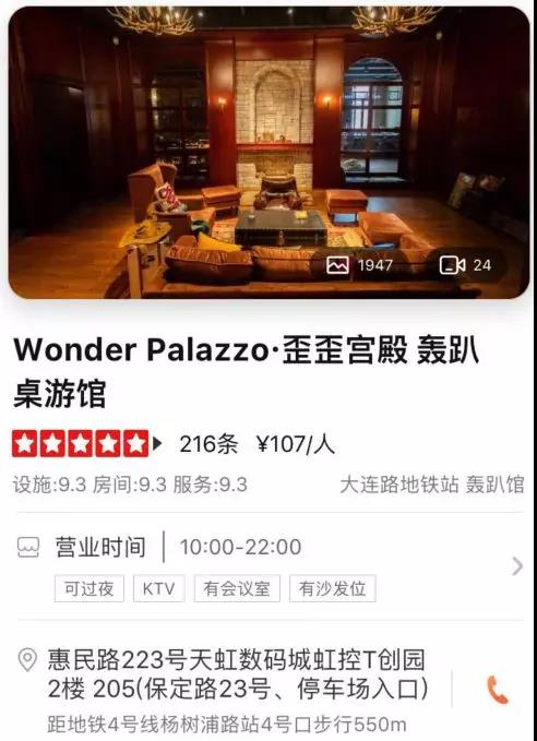 微信图片_20191219141906.jpg