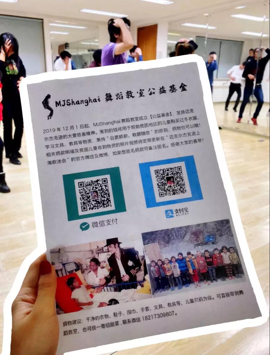 微信图片_20191219142001.jpg