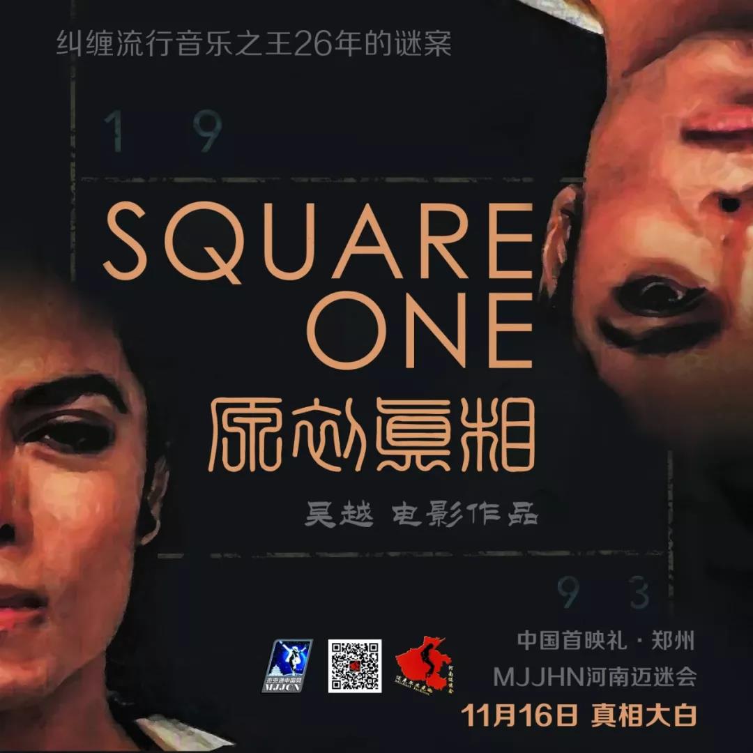 微信图片_20191219142825.jpg