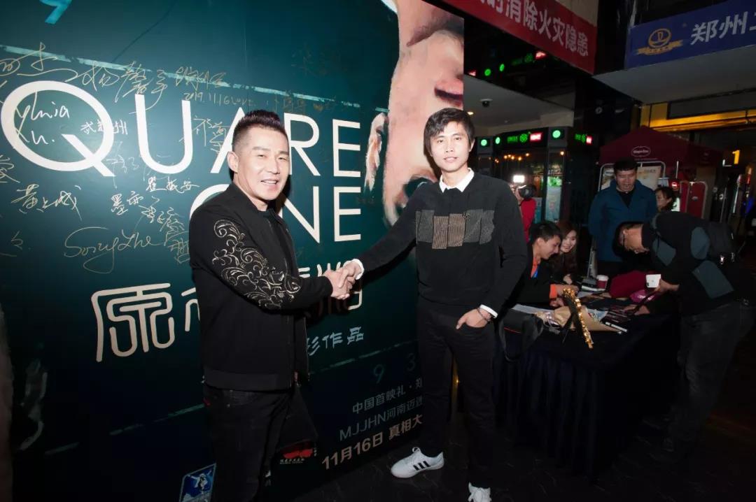 微信图片_20191219142936.jpg