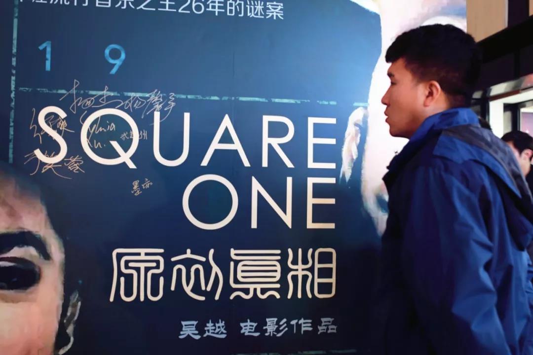 微信图片_20191219142946.jpg