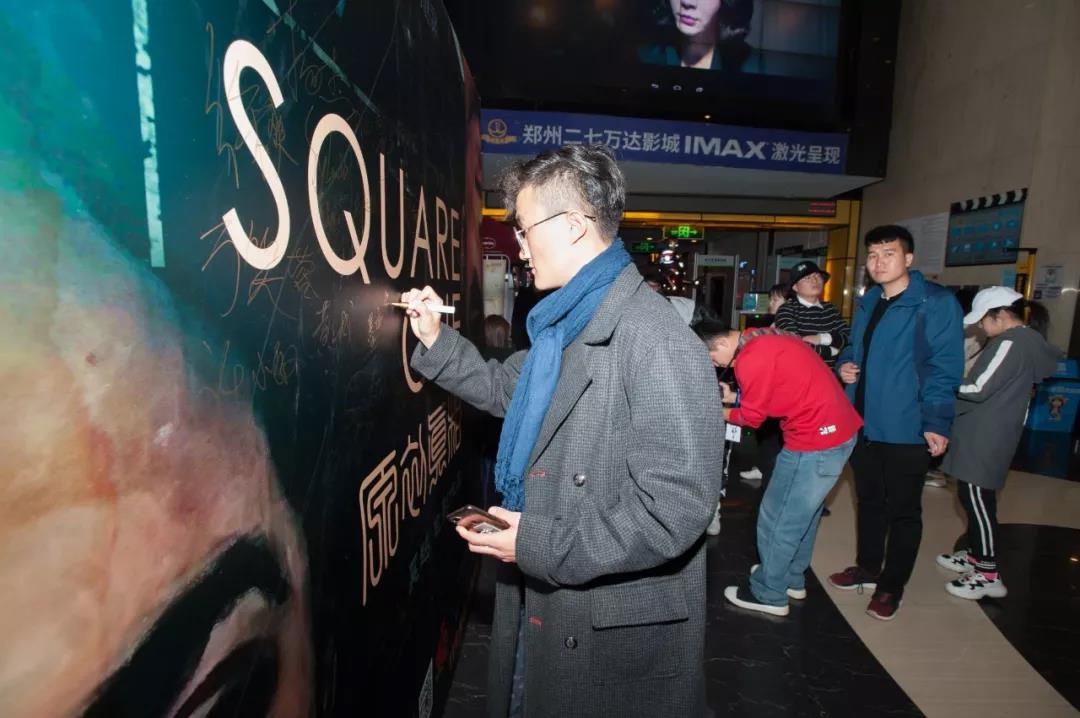 微信图片_20191219142949.jpg
