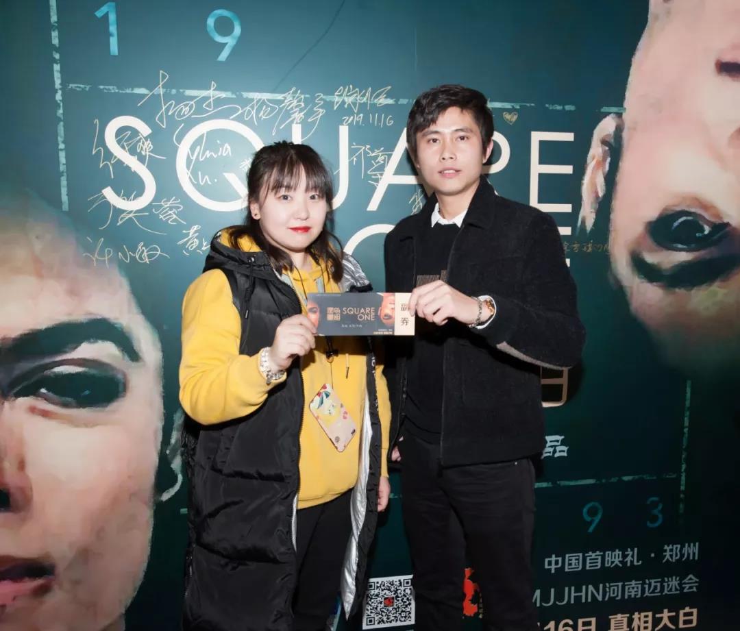 微信图片_20191219143007.jpg