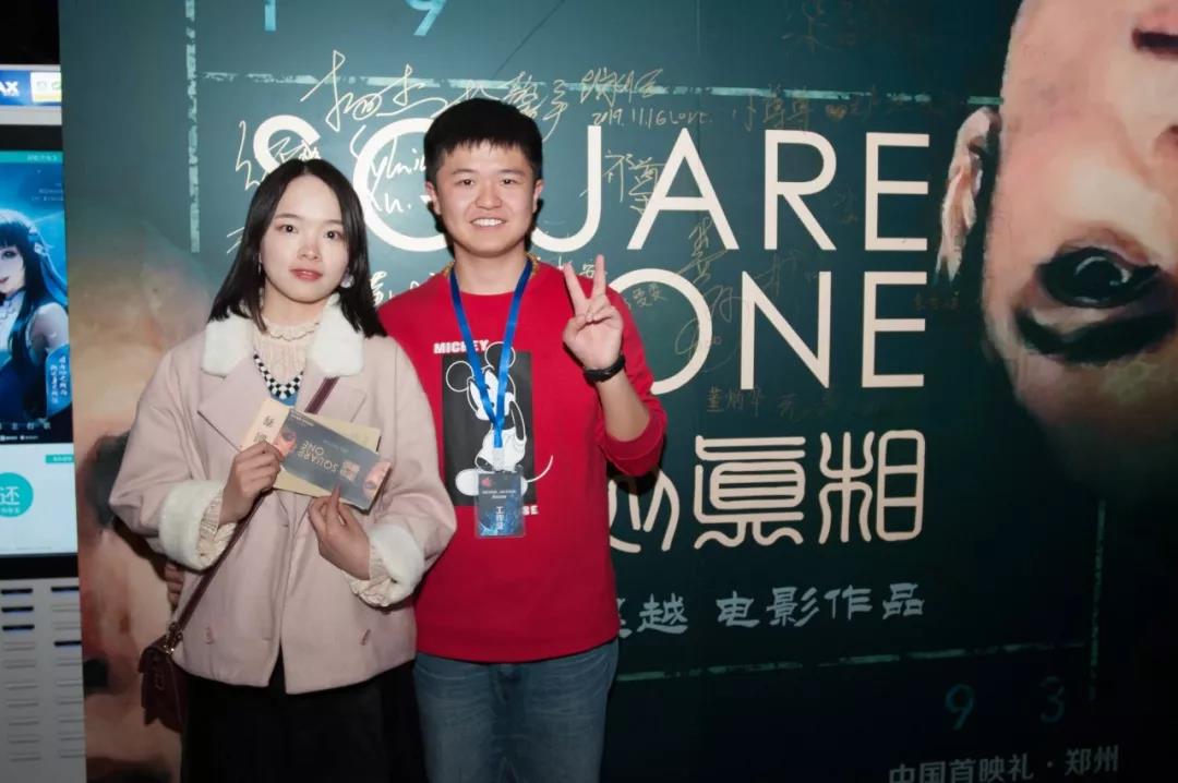 微信图片_20191219143025.jpg