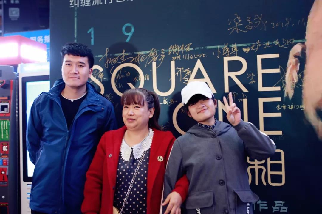 微信图片_20191219143047.jpg