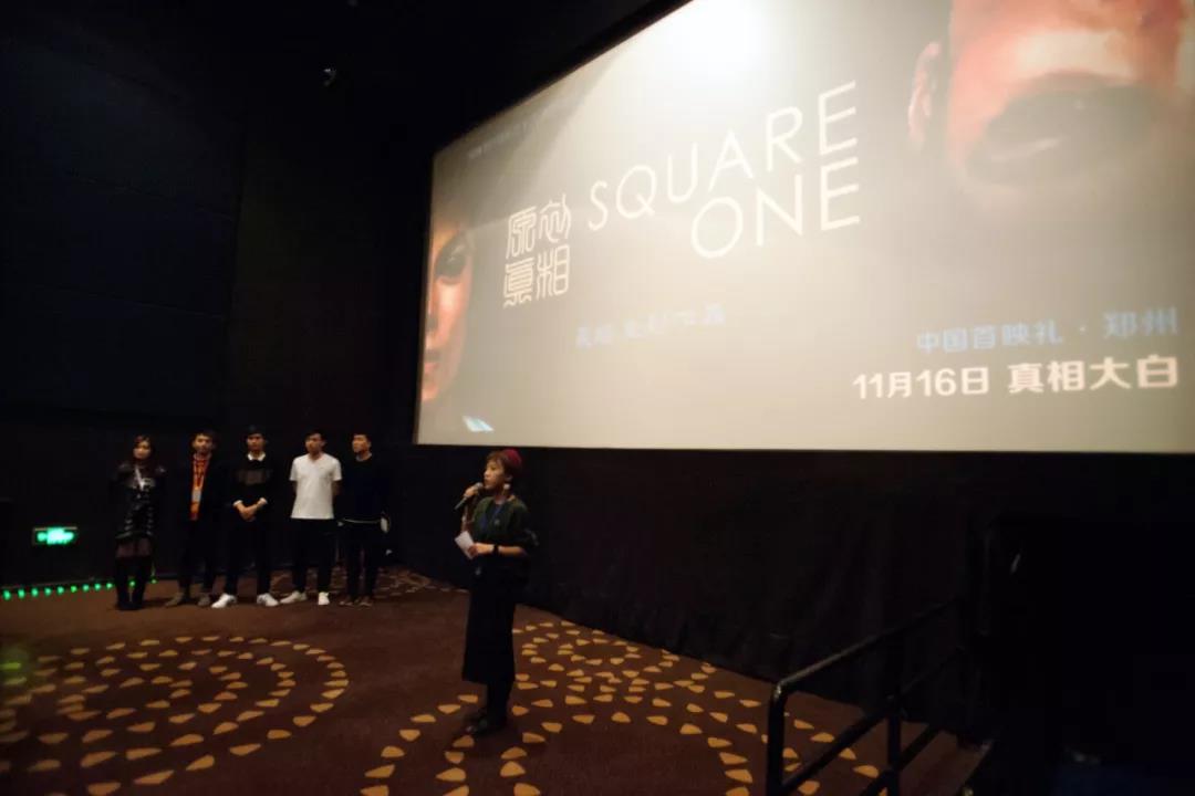 微信图片_20191219143102.jpg