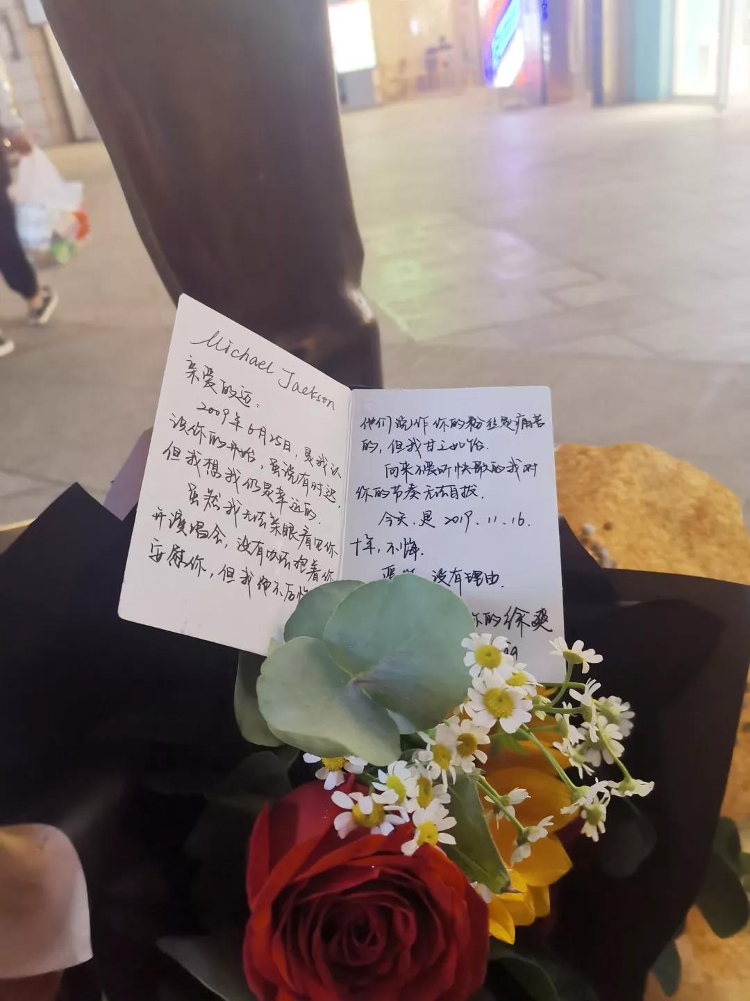 微信图片_20191219143144.jpg