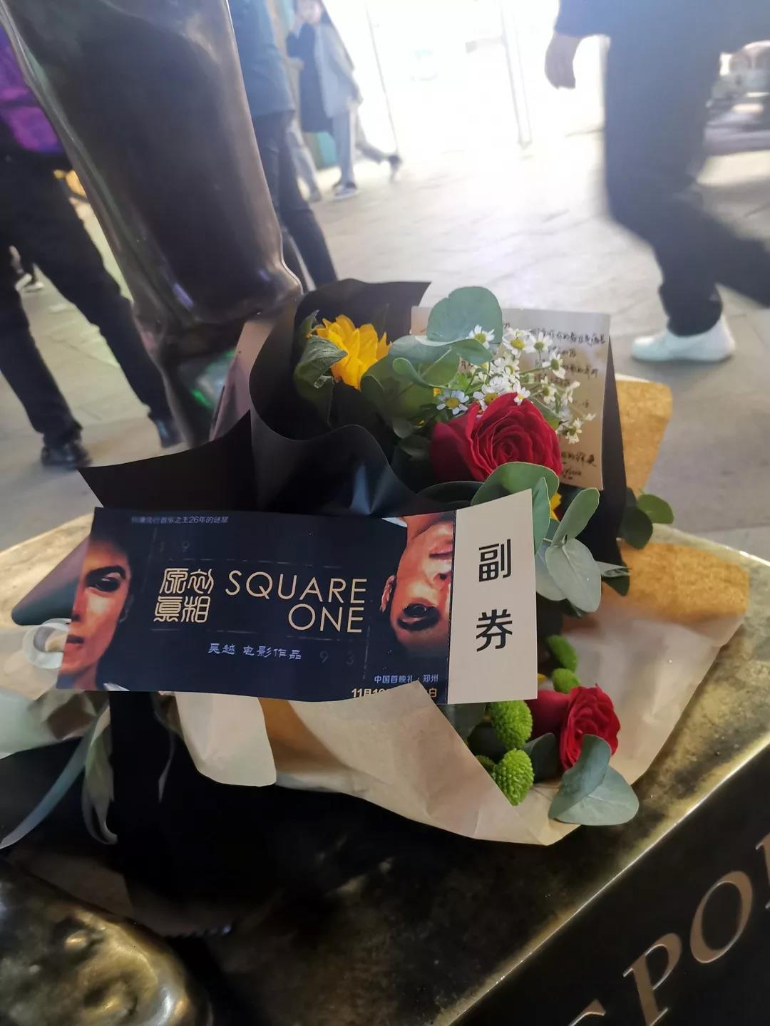 微信图片_20191219143147.jpg