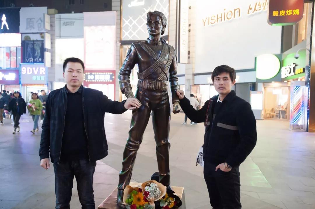 微信图片_20191219143231.jpg