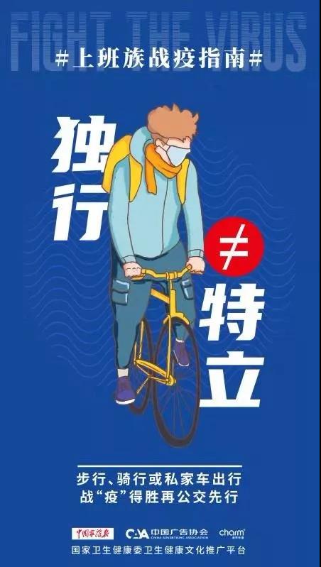 微信图片_20200204141141.jpg