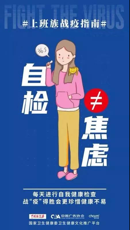 微信图片_20200204141144.jpg