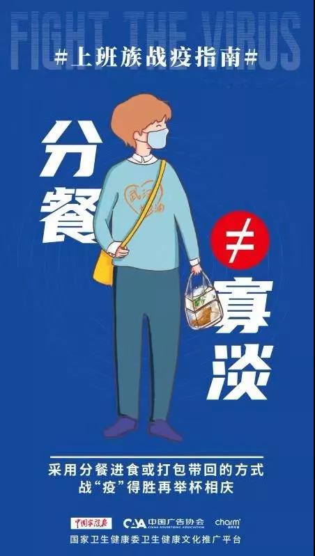微信图片_20200204141152.jpg